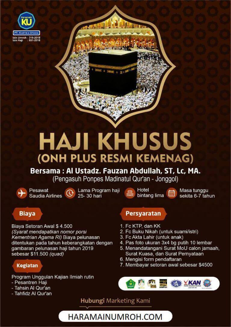haji plus